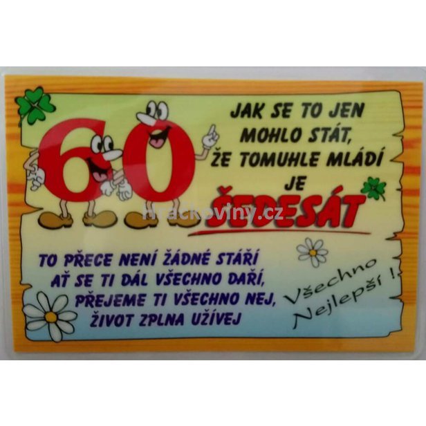 7539.jpg